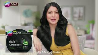 Goodness of 10x Aloe Vera in Godrej Expert Rich Crème in just Rs.33 | Telugu | 6sec | Natural Black