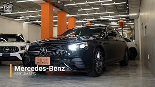 2022 Mercedes-Benz E350 4Matic 外觀與內飾細節｜國豐汽車