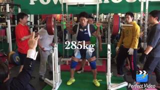 ザ・スクワット （山本選手３試技：ﾊｲﾊﾞｰ・ｶﾞﾁｼｬｶﾞﾐで300Kg！）