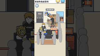 [危機イッパツ]#スマホゲーム #スマホゲー #ゲーム #games #gameplay