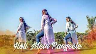 Holi Mein Rangeele | Bollywood Dance Choreography | Holi Song | Nirvana Dance Academy