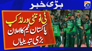 Pakistan finalizes squad for T20 World Cup - Pakistan Cricket - T20 World Cup 2024