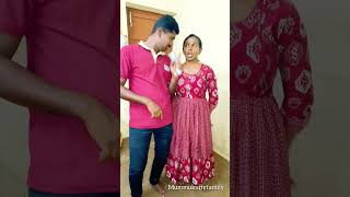 ஒழுங்கா பாடு 🎤#mummukuttyfamily#thoothukudiyoutuber#comedy#trending#ytshorts#vlogs#couplegoals