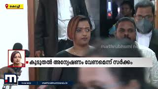 സ്വപ്ന സുരേഷ് പ്രതിയായ  ഗൂഡാലോചന കേസ് റദ്ദാക്കാനാവില്ലെന്ന് സര്‍ക്കാര്‍ ഹൈക്കോടതിയെ അറിയിച്ചു