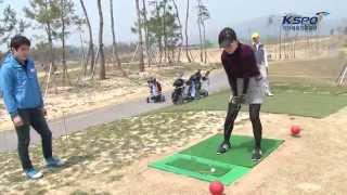 [국민체육진흥공단] Blind Golf (시각장애인 골프)