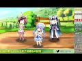 【きららファンタジア】5年間、素敵な出会いしかありませんでした。【最終回】