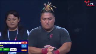 Sen Yang - 817.5kg 7th Place 105kg - IPF World Classic Powerlifting Championships 2017