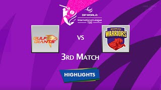 3rd Match - Gulf Giants vs Sharjah Warriors | 3rd Match, GG VS SW