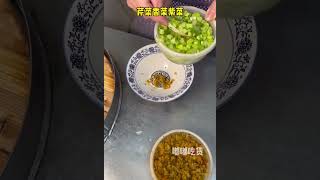 温州街头的瘦肉丸！8块一碗！肉丸Q弹有嚼劲～吃着好满足！