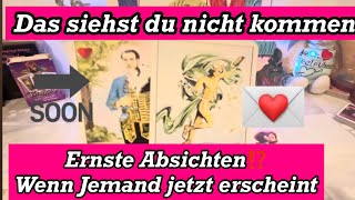 ‼️Mit voller Power💪🏻 \u0026 einem Plan kommt ❤️HM auf Dich zu‼️😱Du ahnst von nichts #tarot