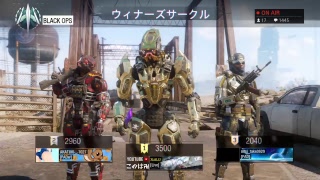 ［bo3］TDM参加型