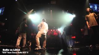 SDS-2nd season#04【BEST 8】BeBe vs LOCA 【2013/05/31】