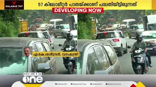 'സ്ഥിരമായി ട്രാഫിക് പൊലീസിനെ നിർത്തി ഗതാഗതം നിയന്ത്രിക്കണം; ബദൽറോഡിന് PWD നിലപാട് അറിയണം'; മന്ത്രി