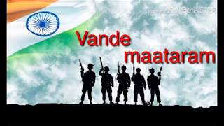 Vande Mataram -  Lata Mangeshkar - National Song Of india