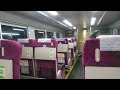 常磐線｜日暮里駅→三河島駅（jr東日本e531系電車。2階建てグリーン車の1階席）車内と夜明け前の車窓、走行音、アナウンス。r5 3（東京都）jōban line tokyo japan train