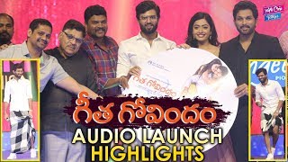Geetha Govindam Audio Launch Highlights | Vijay Devarakonda | YOYO Cine Talkies