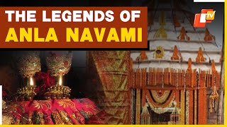 Anla Navami 2023: Know The Sagas Associated With This Auspicious Festival