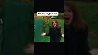 И тут начинается … 🤣 У всех так? #комедия #жизненно #comedyshorts #bestvideo