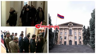 Փակ նիստը ԱԺ-ում սկսվել է. ինչ իրավիճակ է այս պահին խորհրդարանում