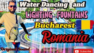 Romania |Bucharest water Dance \u0026 Lighting Fountains,රුමේනියාවේ අලංකාරමත් වතුරමල් සංදර්ශණය [Vlog 02]