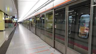 MTR - 2 TCL K-Trains departing Nam Cheong