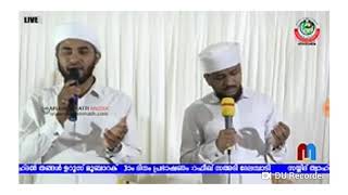 Ahdal Thangal Thavassul Baith |Jahfar Himami Al Hadi Kaniyala| Ajmal Himami saqafi