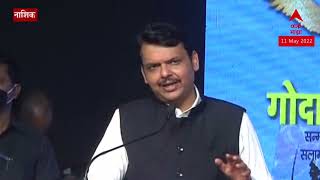 Devendra Fadnavis : कोरोनाचा काळ खऱ्या अर्थाने परीक्षेचा काळ, समाजामधील लोकांची परिभाषा समजली