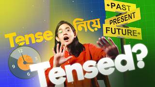 Learn all the rules and uses of Tense in just 15 minutes | Tense in 15 minutes | Munzereen Shahid