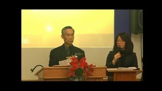 愛城福音教會 ECGC Live 12/06/15 歌羅西書1:15-17