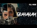 Grahanam Full Movie (HD) | Suspense Thriller Movie | South Dubbed Hindi Movie
