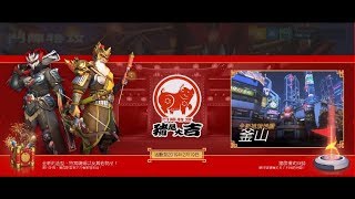 BMoJack網咖玩鬥陣特攻Overwatch 豬是大吉啦！20190127