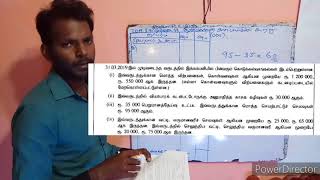 காசு பாய்ச்சல் கூற்று (2019) கணக்கிடு பங்குடமை மேந்தலை Kasu paychal kootru (cash flow statement)