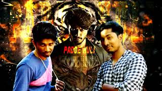 Padde Huli Teaser Motion Poster | #Fun Made Song Stunning Brothers | Dj Kannada Song