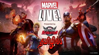 Marvel Future Revolution Live Stream Tamil [தமிழில்]