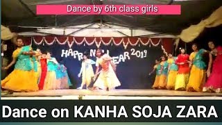 Kanha soja zara dance by kids |New Year celebration|JNV barsoor | 2019
