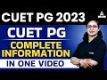 What is CUET PG 2025 exam? | All About CUET PG Exam 2025 @cuetpgadda247