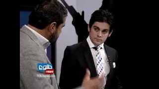 TOLOnews 21 January 2013 FARAKHABAR/ فراخبر ۲۱ جنوری ۲۰۱۳