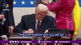 ట్రంప్ తెలివైన నేత! | Ukraine War Could Have Been Averted If Trump Win in 2020 Election | Putin