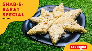 Shab-e-Barat special suji ka tukdi wala halwa | suji ki barfi | semolina dessert