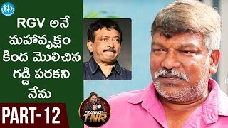 Krishna Vamsi Exclusive Interview Part #12 || Frankly With TNR || Talking Movies With iDream