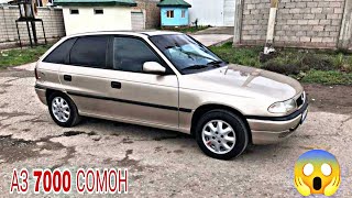 Мошинбозори Восеъ !!! 25.08.2024 Carolla 2.3 Mercedes Benz Astra G Astra F Vaz2108 Zafira 🤙