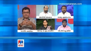 വാളയാര്‍ കേസില്‍ ഏതെല്ലാം വകുപ്പുകള്‍ക്ക് വീഴ്ച ? | walayar case