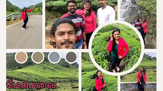 ||Megamalai Vlog || Trip with my family || My first Vlog || Megamalai - Unseen Paradise ||