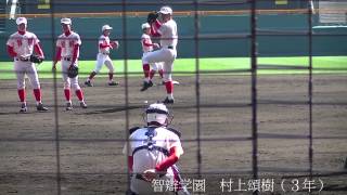 【高校野球】【第８８回選抜】注目投手