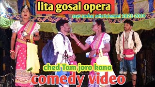 best comedy video ll jatra lita gosai opera comedy 2023-2024 ll Santali jatra video #santalicomedy