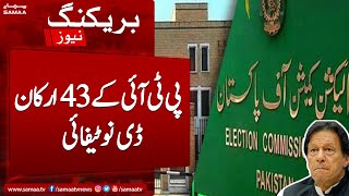 BREAKING: ECP de-notifies 43 PTI members of National Assembly