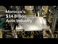 Morocco's Next Big Auto Expansion: Electric Vehicles | Presented by AMDIE