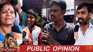 kanchana 3 Public Review | Ragava lawrence | Vedika | Ooviya