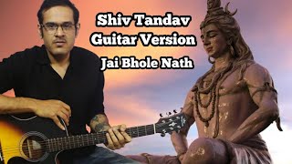 Shiv Tandav Guitar Version - Written Tabs with Free Backing Track