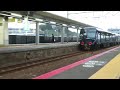 相鉄21000系甲種輸送　南岩国駅通過